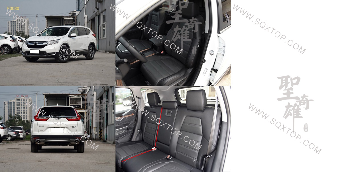F0030東風本田CR-V.jpg