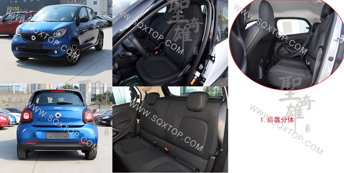 F0153Smart奔馳小精靈.jpg
