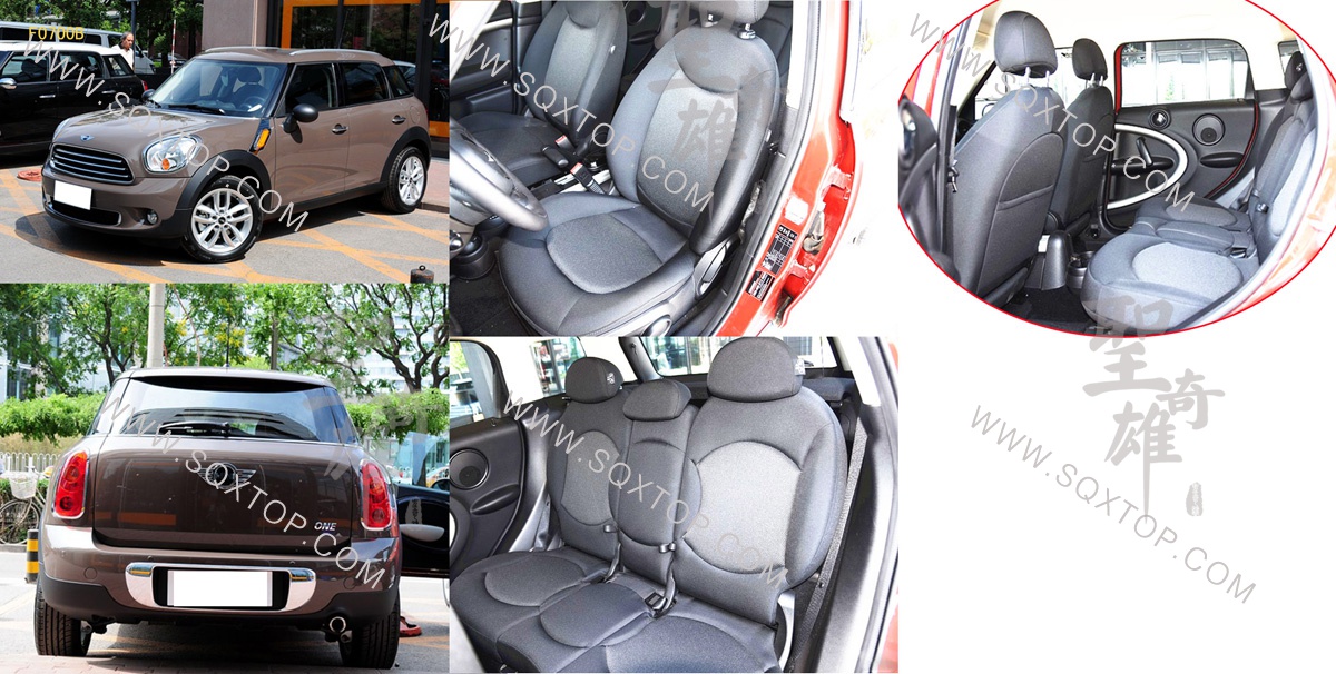 F0700B寶馬迷你MINI.jpg
