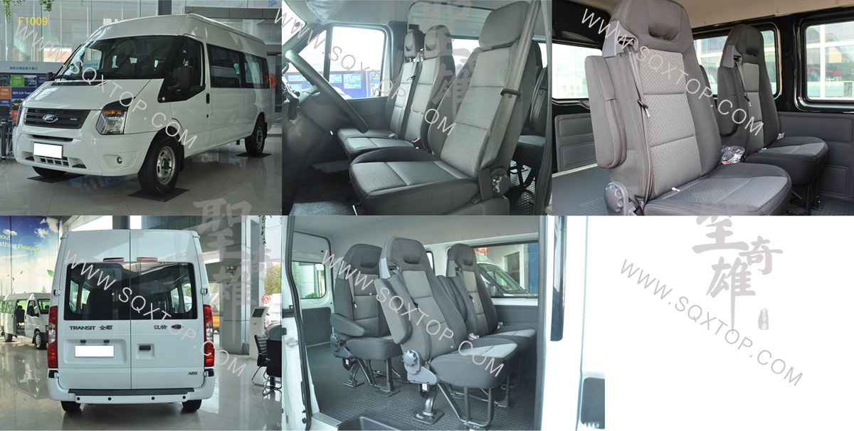 F1009江鈴福特全順7座.jpg