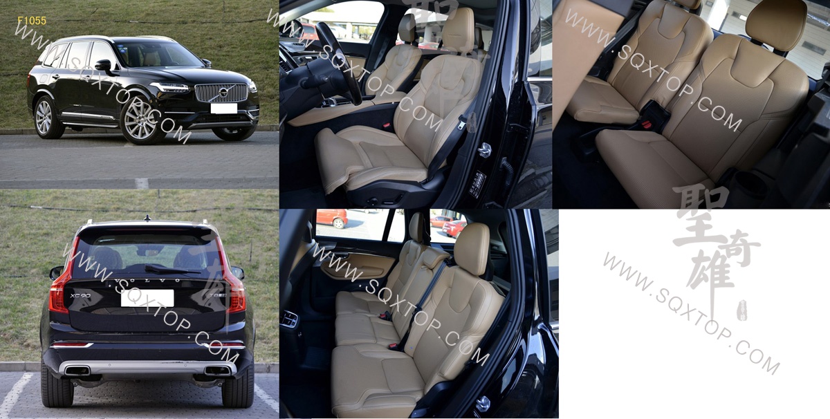 F1055進口沃爾沃XC90.jpg