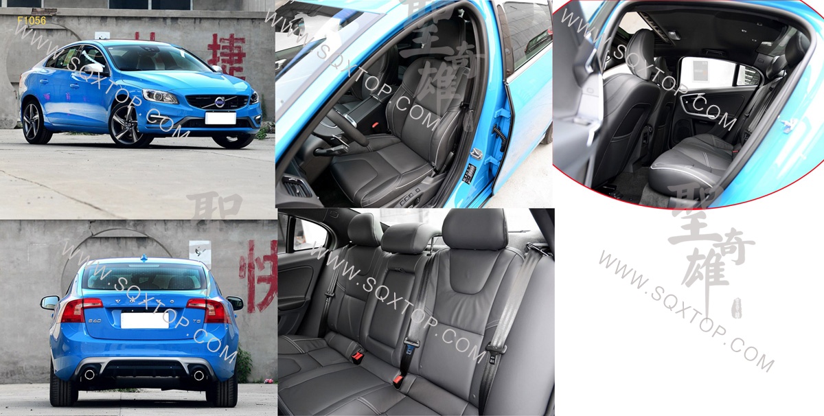 F1056進(jìn)口沃爾沃S60.jpg