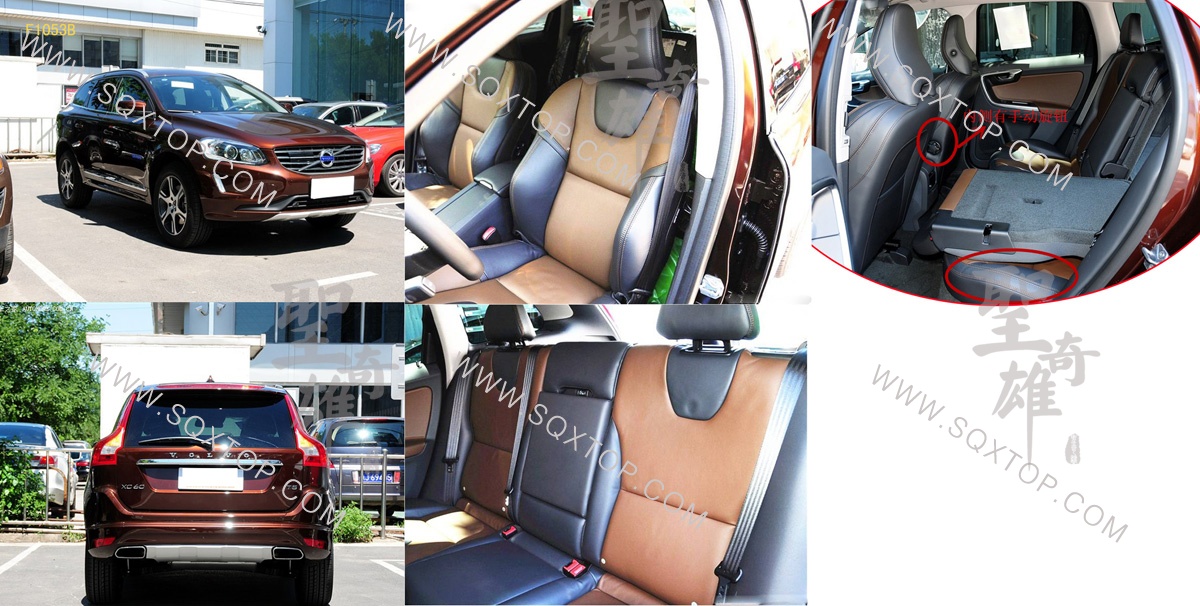 F1053B進口沃爾沃XC60.jpg