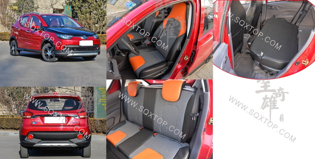 F1088北汽新能源EC180.jpg