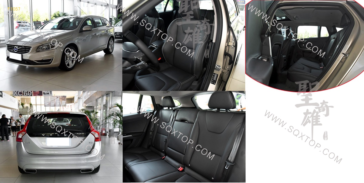 F1057進口沃爾沃V60.jpg