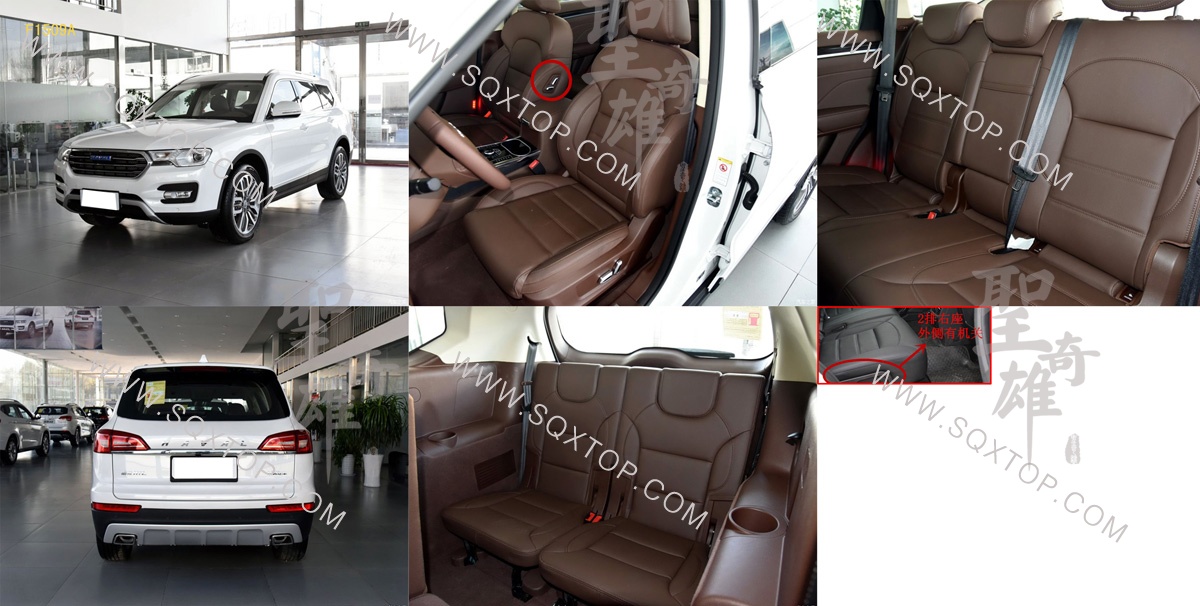 F1509A長城哈弗H7L.jpg