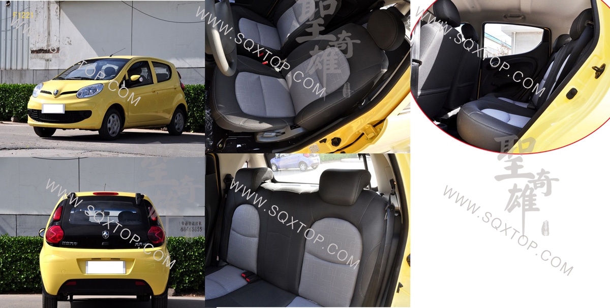 F1221長安奔奔MINI.jpg