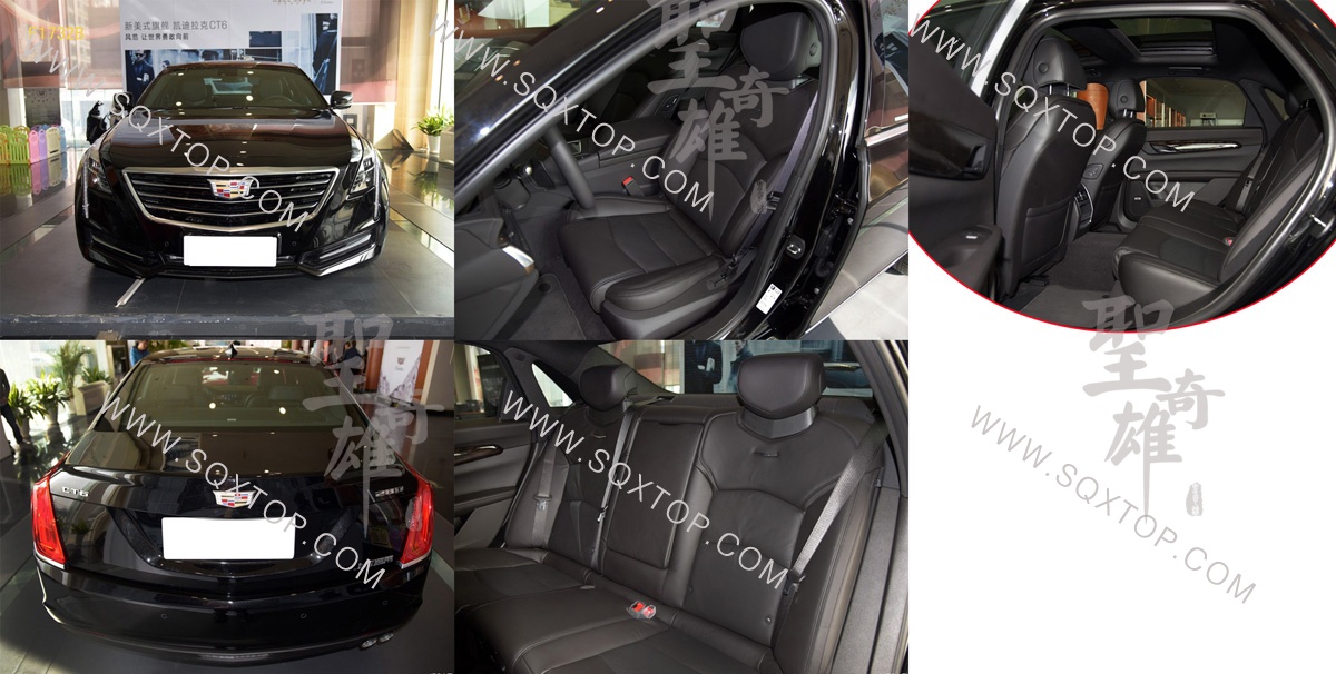 F1732B上汽通用凱迪拉克CT6.jpg