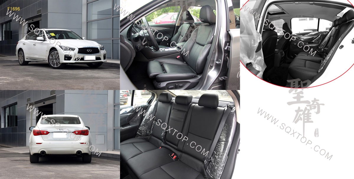 F1696英菲尼迪Q50L.jpg