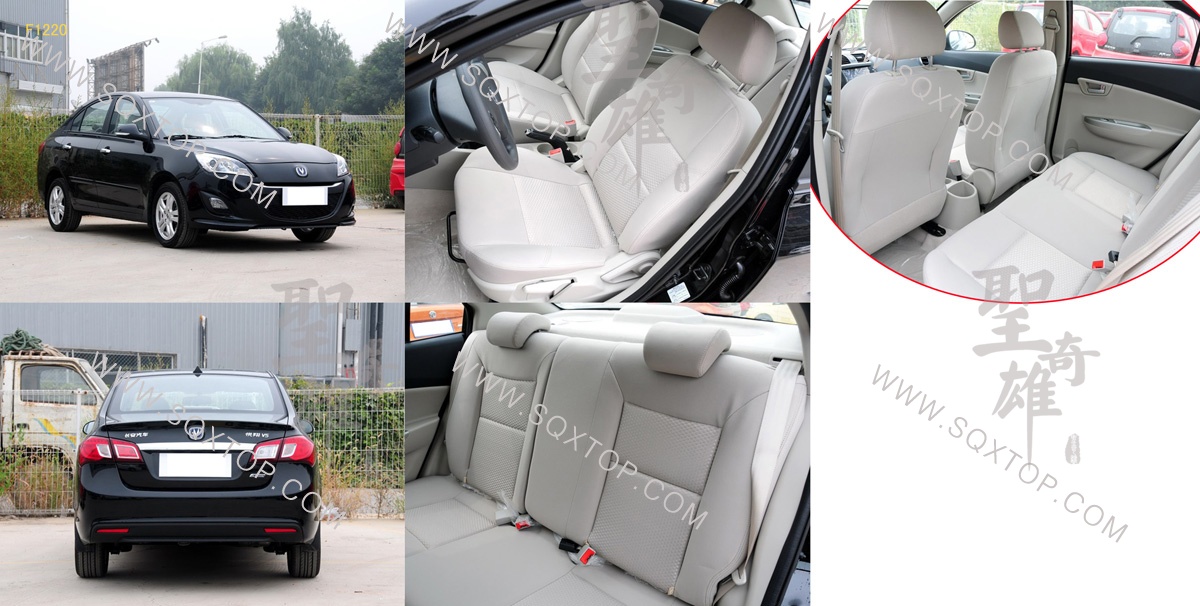 F1220長安悅翔V5.jpg