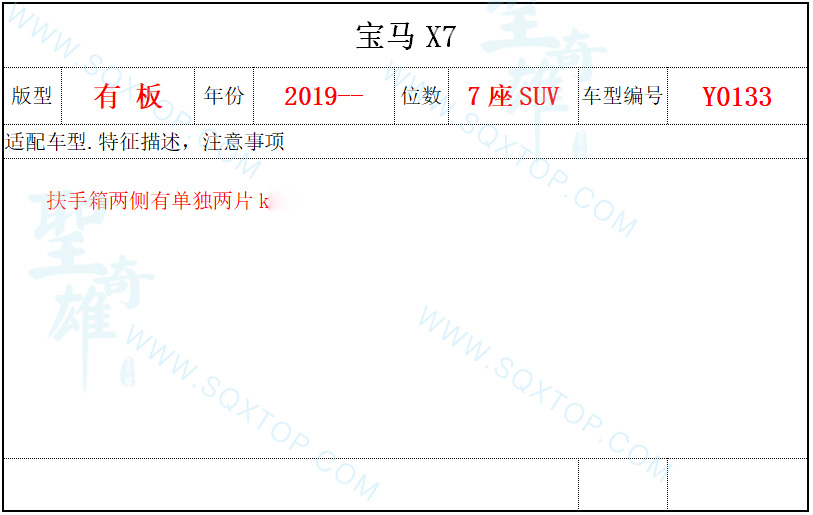微信截圖_20201212100553.jpg