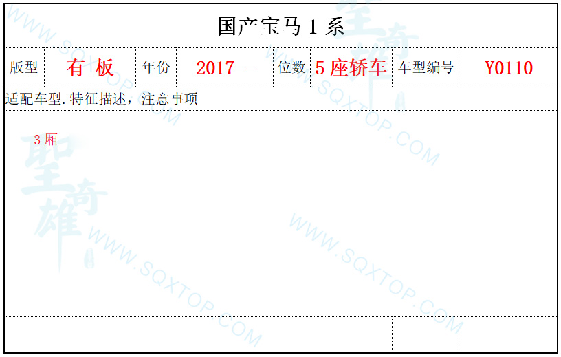 微信截圖_20201212091824.jpg