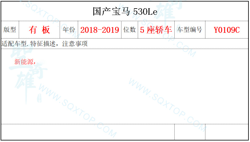 微信截圖_20201212091642.jpg