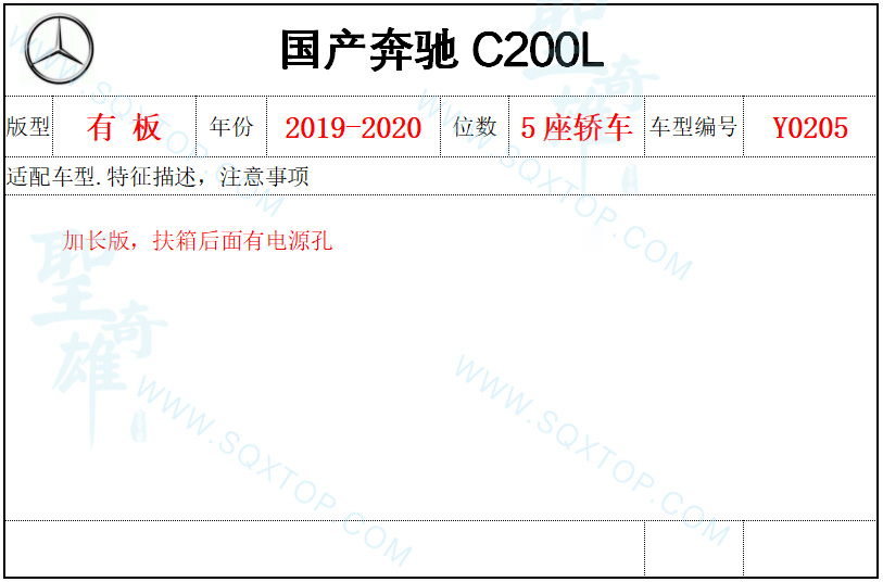 微信截圖_20201215152118.jpg