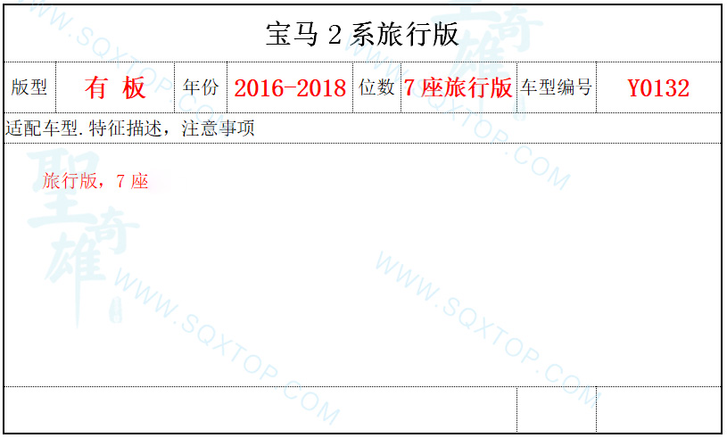微信截圖_20201212100451.jpg