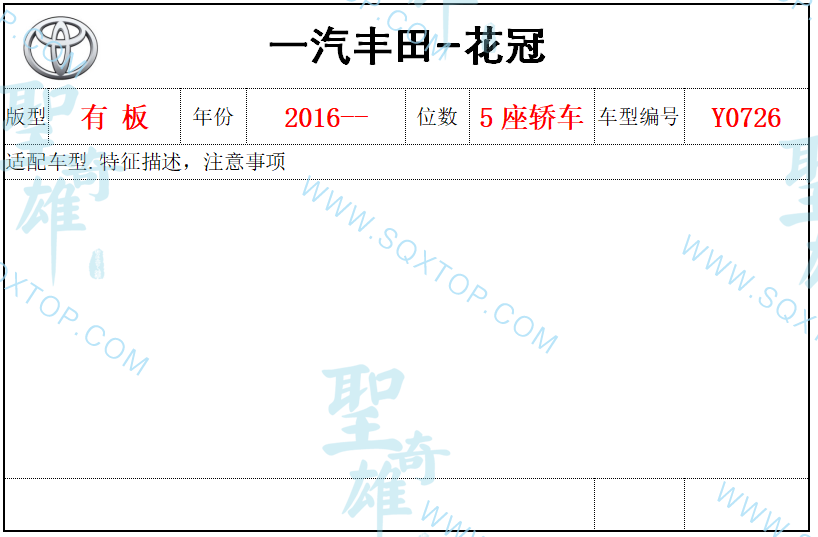 微信截圖_20201227170631.png