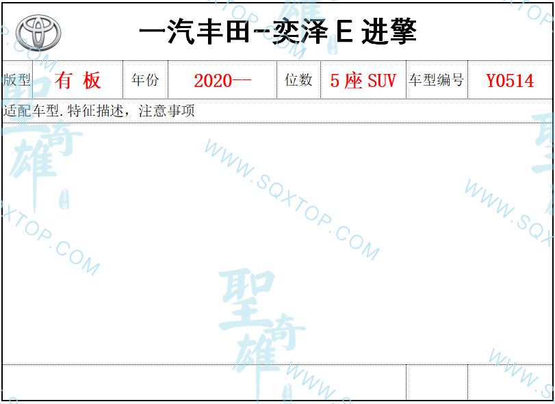 微信截圖_20201227163734.png