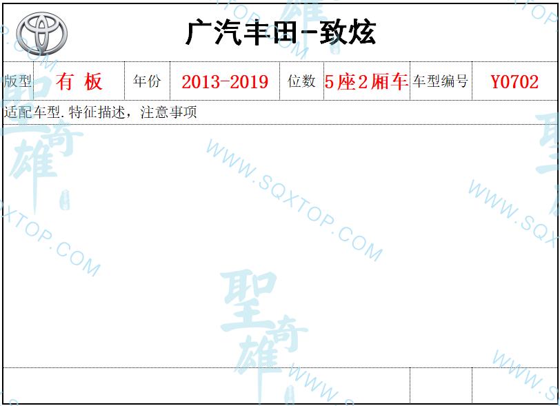微信截圖_20201227174202.png
