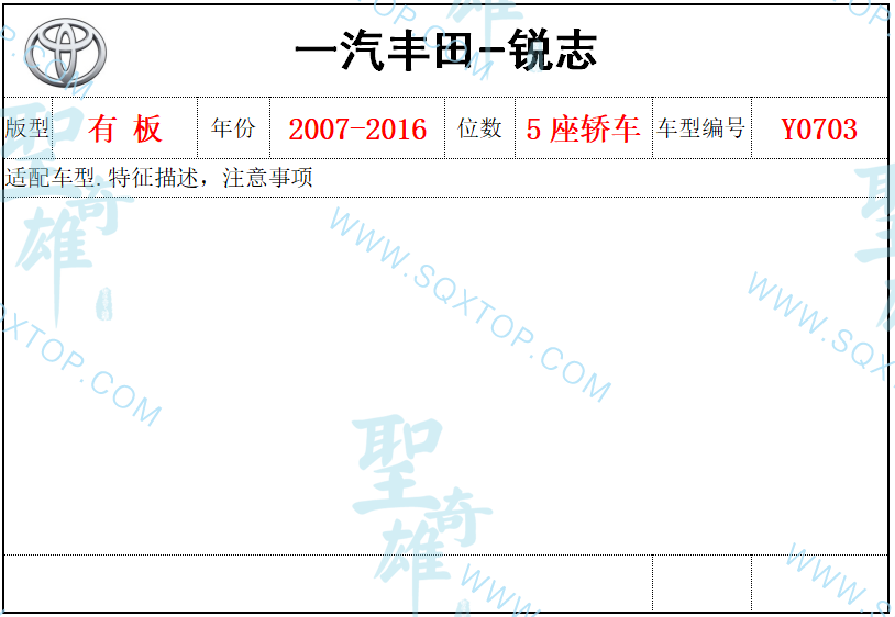 微信截圖_20201227164118.png