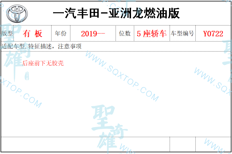 微信截圖_20201227173637.png