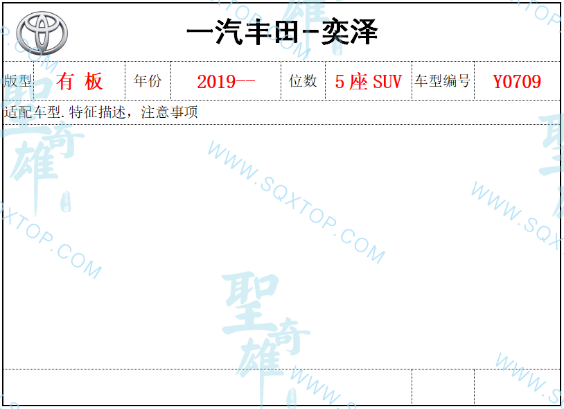 微信截圖_20201227163830.png