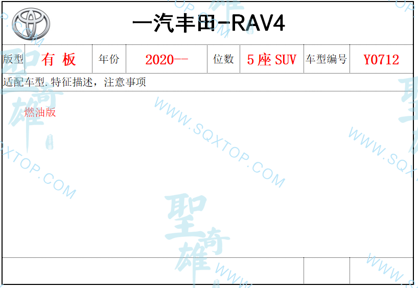 微信截圖_20201227170037.png
