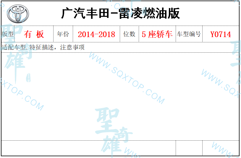 微信截圖_20201227174840.png
