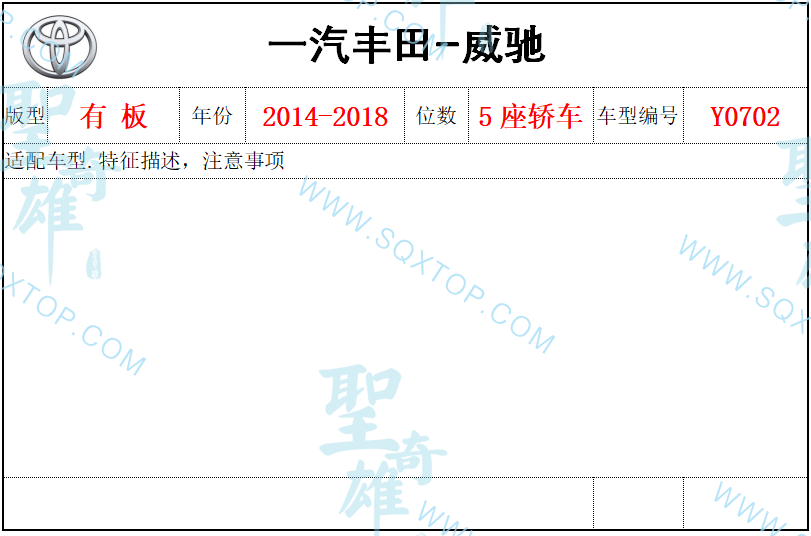 微信截圖_20201227170225.png
