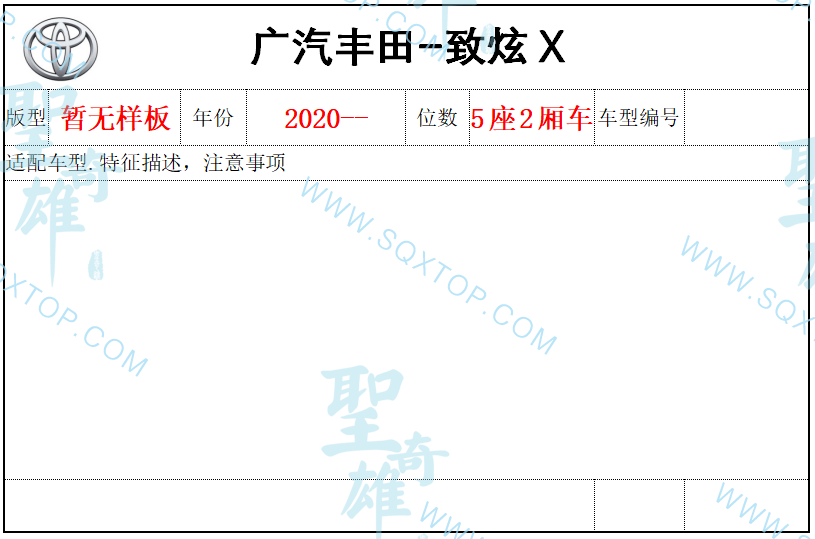 微信截圖_20201227174345.png
