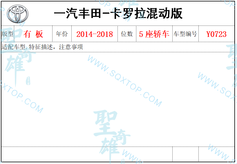 微信截圖_20201227165516.png