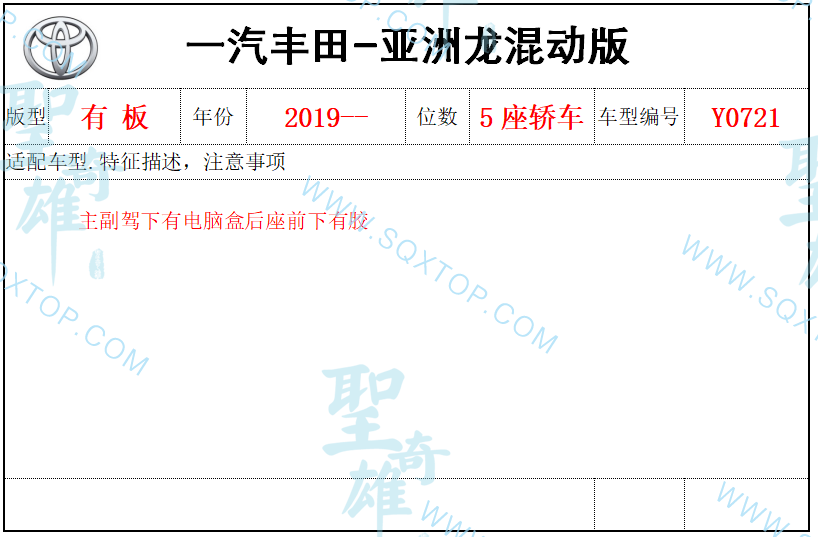 微信截圖_20201227173725.png