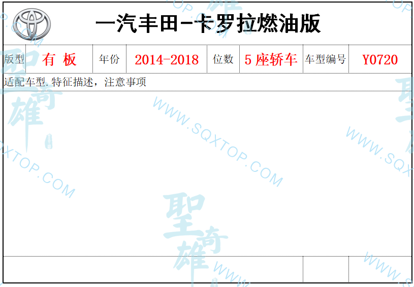 微信截圖_20201227165432.png