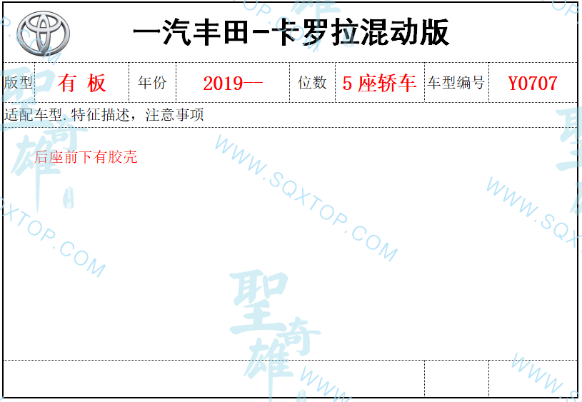 微信截圖_20201227165831.png