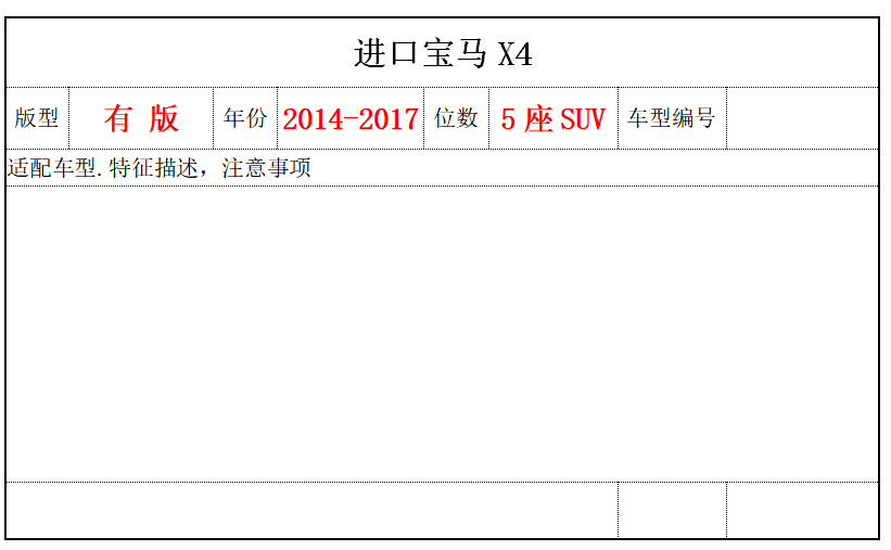 微信截圖_20210106102921.png