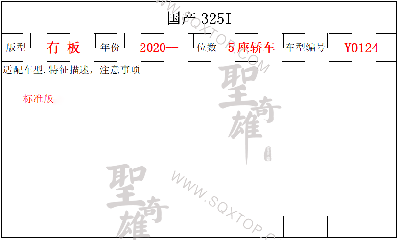 微信截圖_20201212095347.png