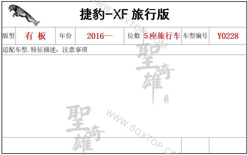 微信截圖_20210105110337.png
