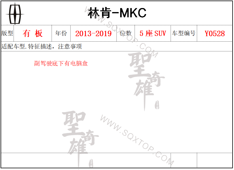 微信截圖_20210119112119.png