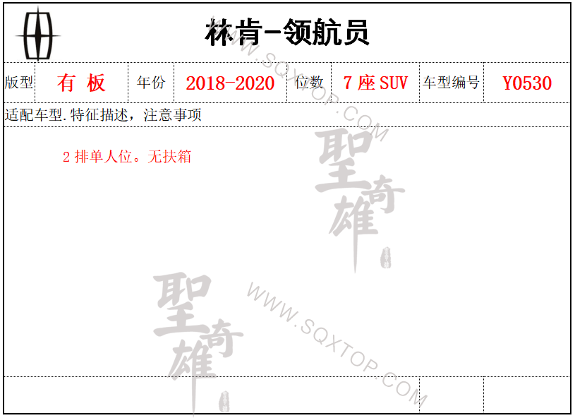 微信截圖_20210119113649.png