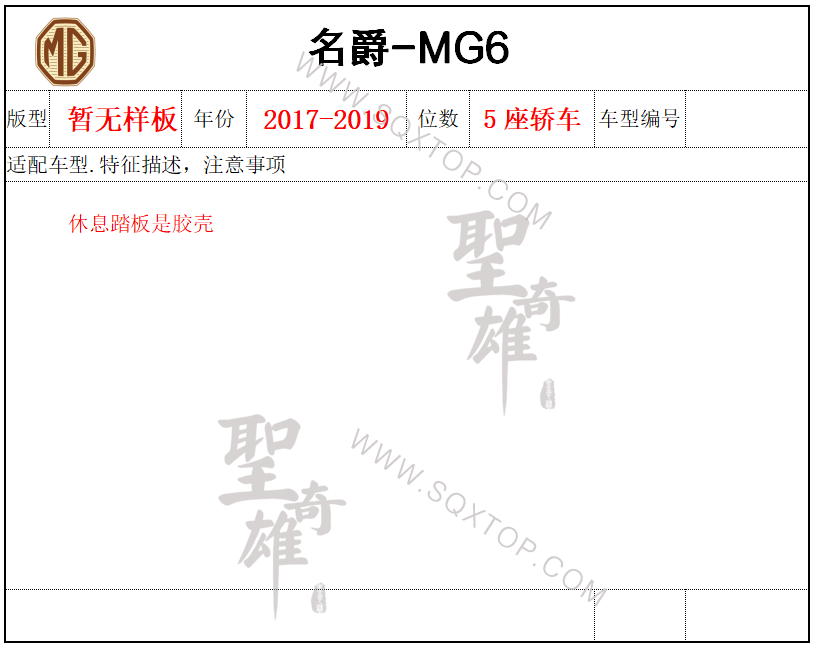 微信截圖_20210125112525.png