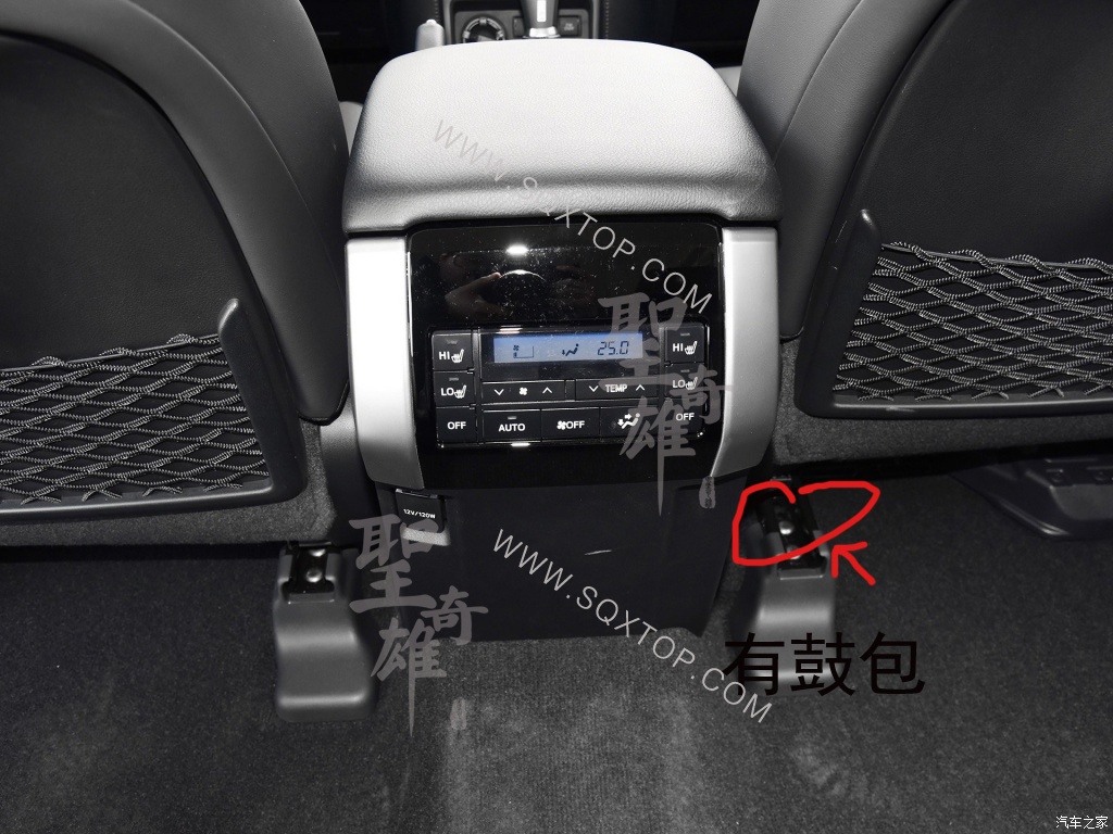 1024x0_1_q95_autohomecar__ChsEj1x9uL6ABg3RAAjIXZtUt4o962.jpg