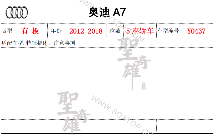 微信截圖_20201214154623.png