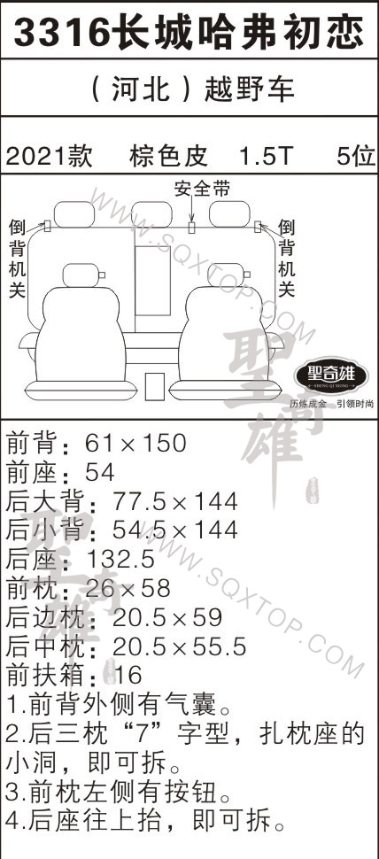 3316.jpg