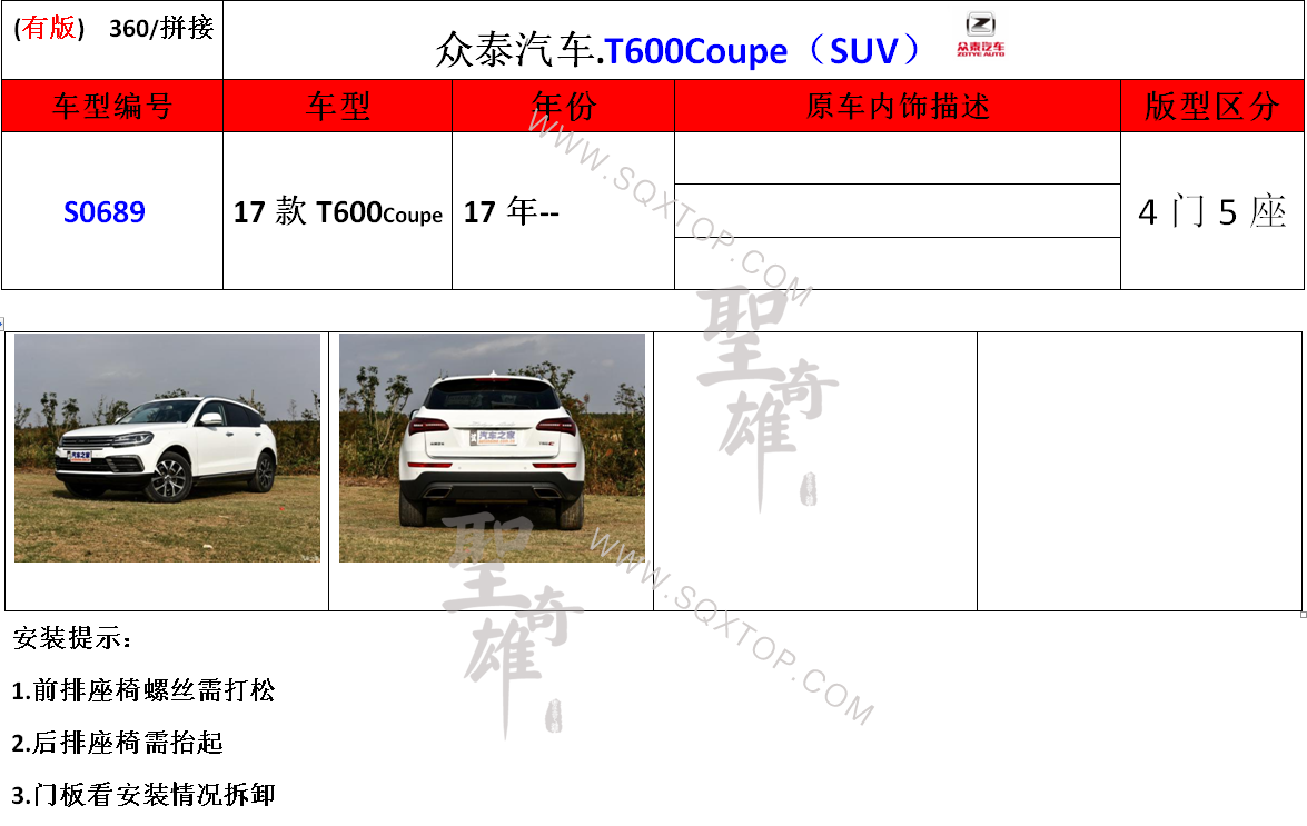 QQ截圖20210422094920.png