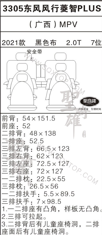3305.jpg