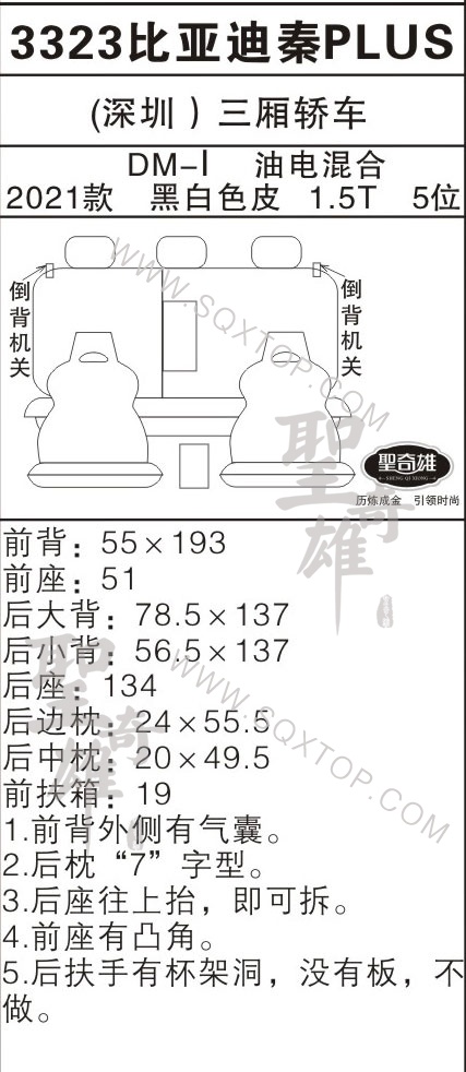 3323.jpg