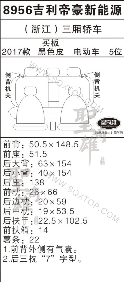 8956.jpg
