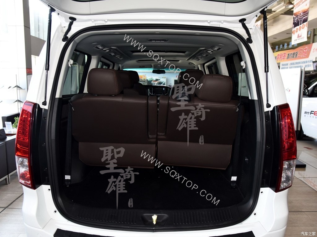 1024x0_1_q87_autohomecar__wKjByFkv4l6AJD_IAAacrJ8gLig738.jpg