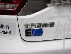 圖片22.jpg