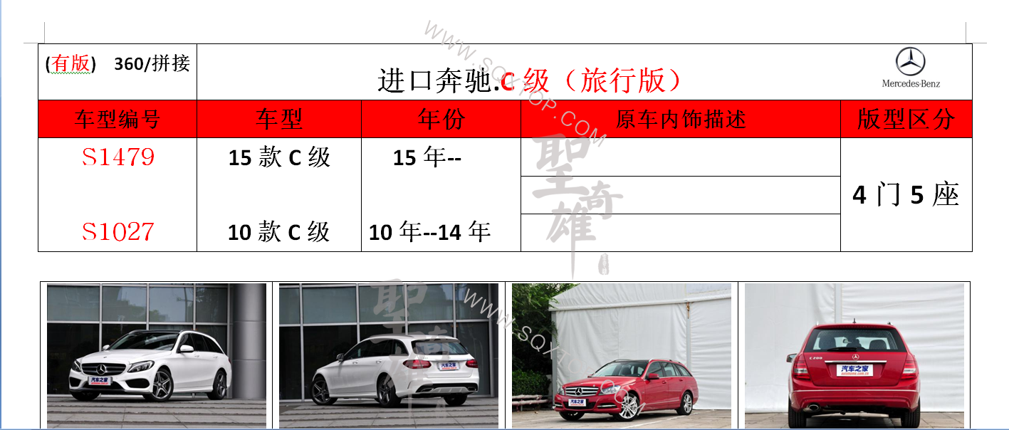 S1479.png