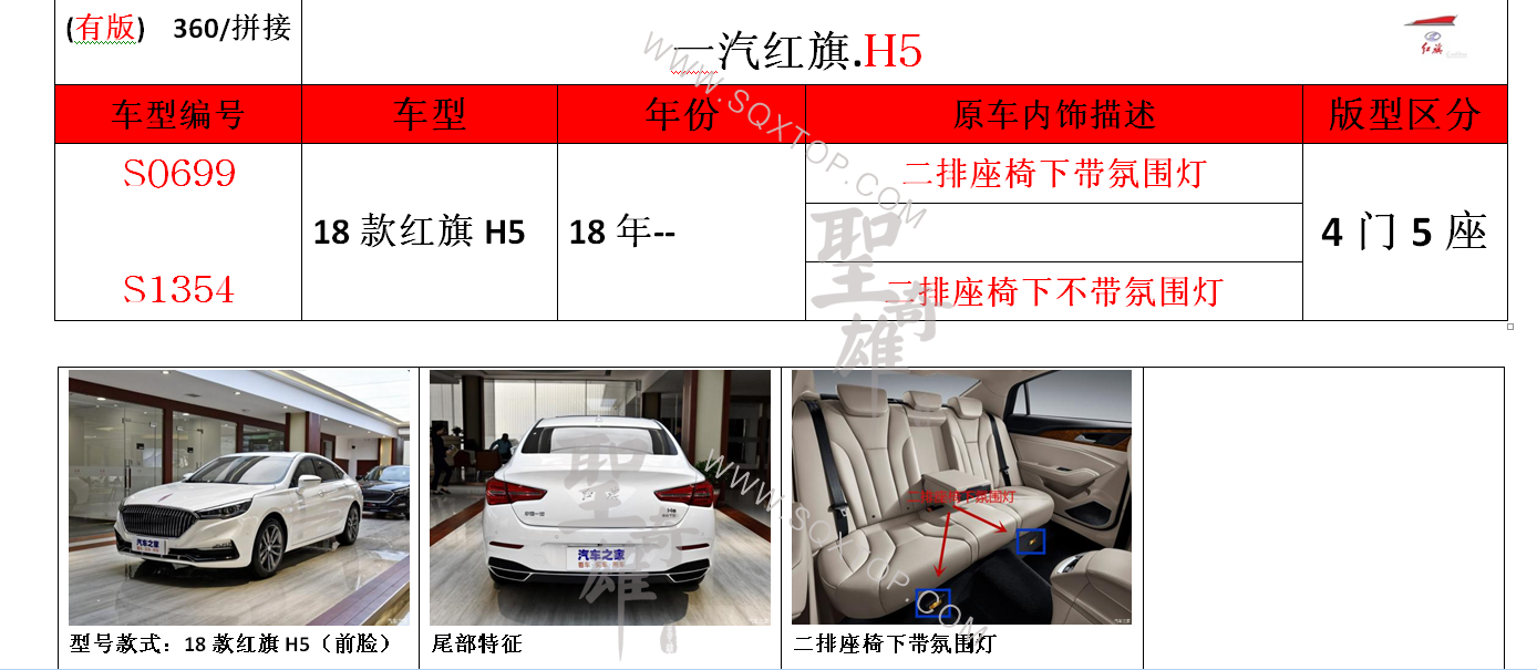 S0699.png